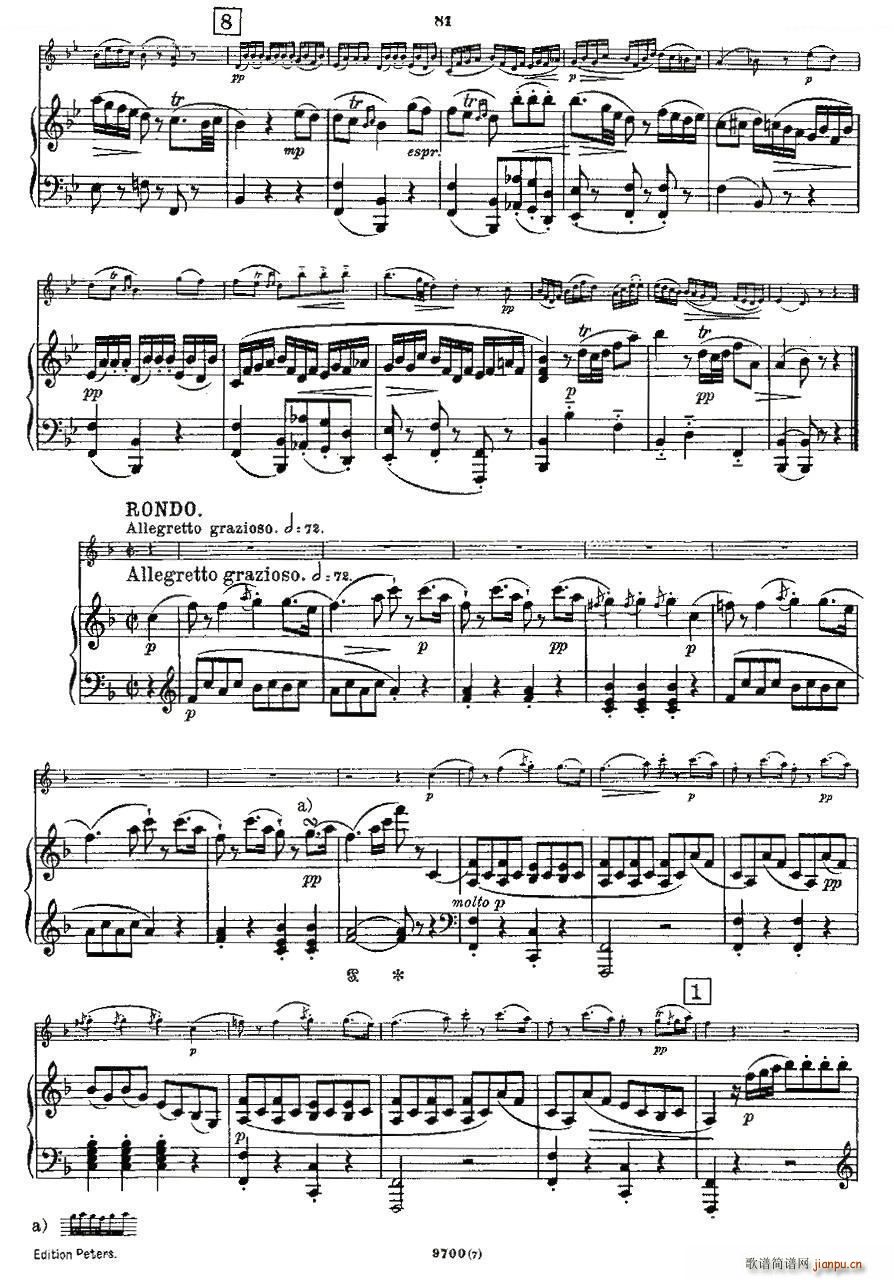 Mozart Violin Sonata No 7 KV 376 С(С)10