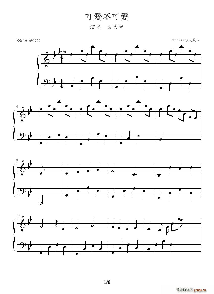 ɰɰ B()1