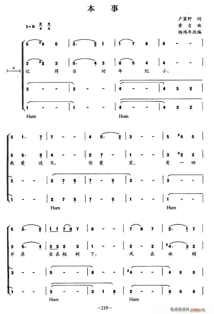  ıϳ(ϳ)1