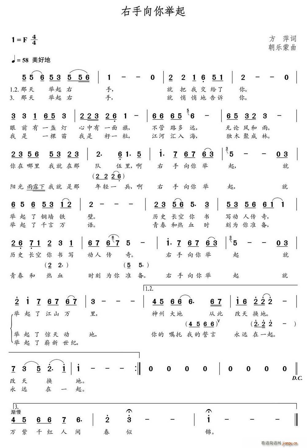 (ָ)1