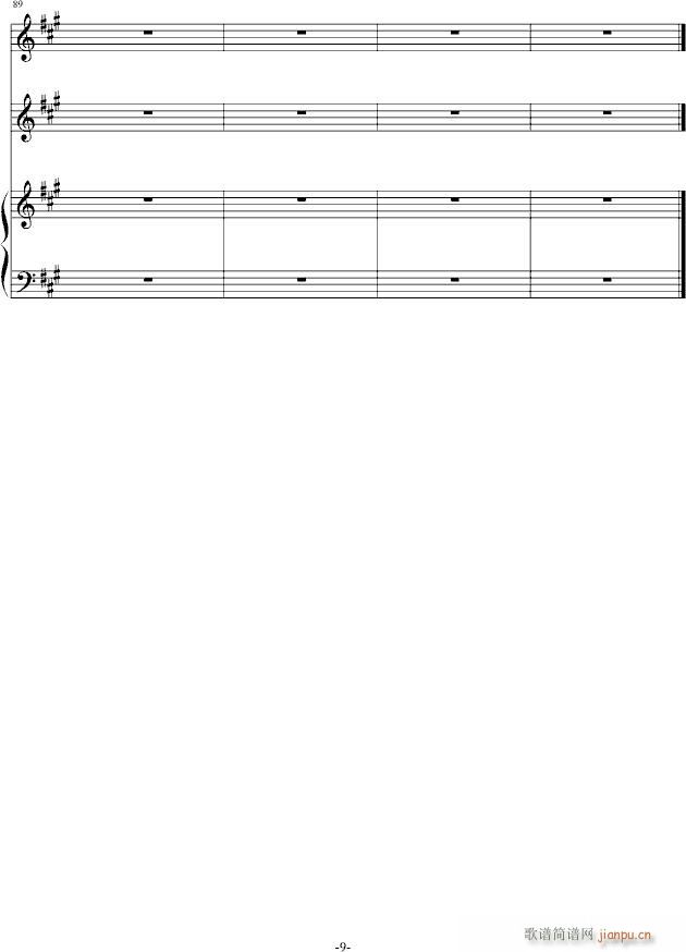 ְ࿼()9