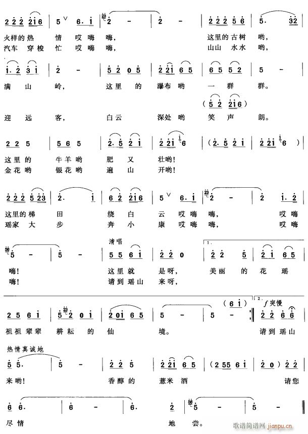 뵽ɽ2(ָ)1