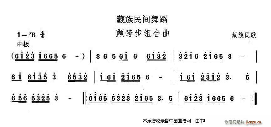йѡ  赸 粽 (ʮּ)1