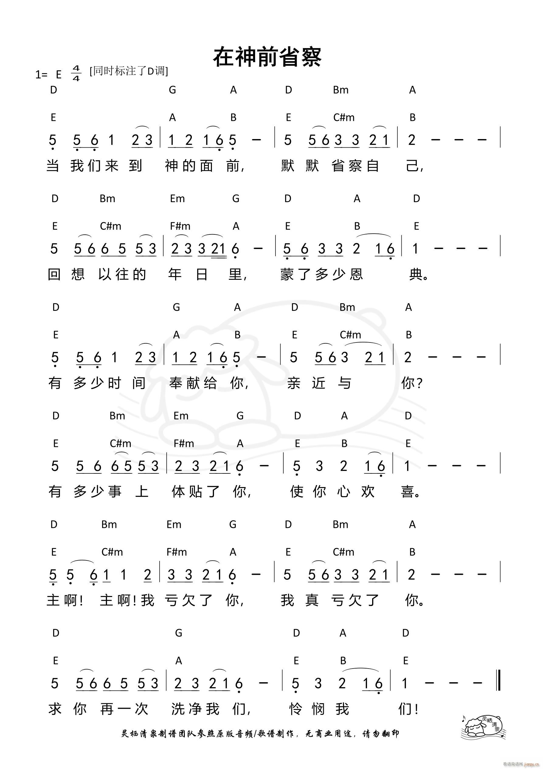 ǰʡ(ָ)1