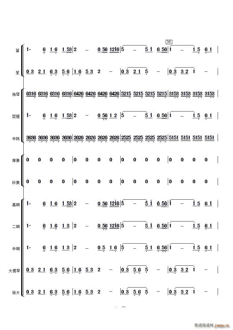 ֺ()10