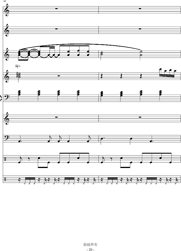 ˮ޺()20
