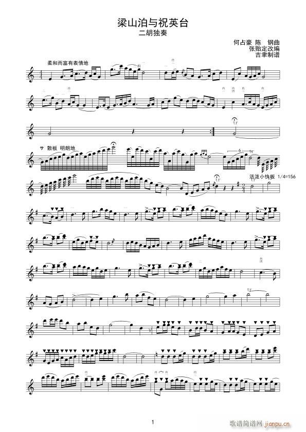 ɽףӢ̨ ()1