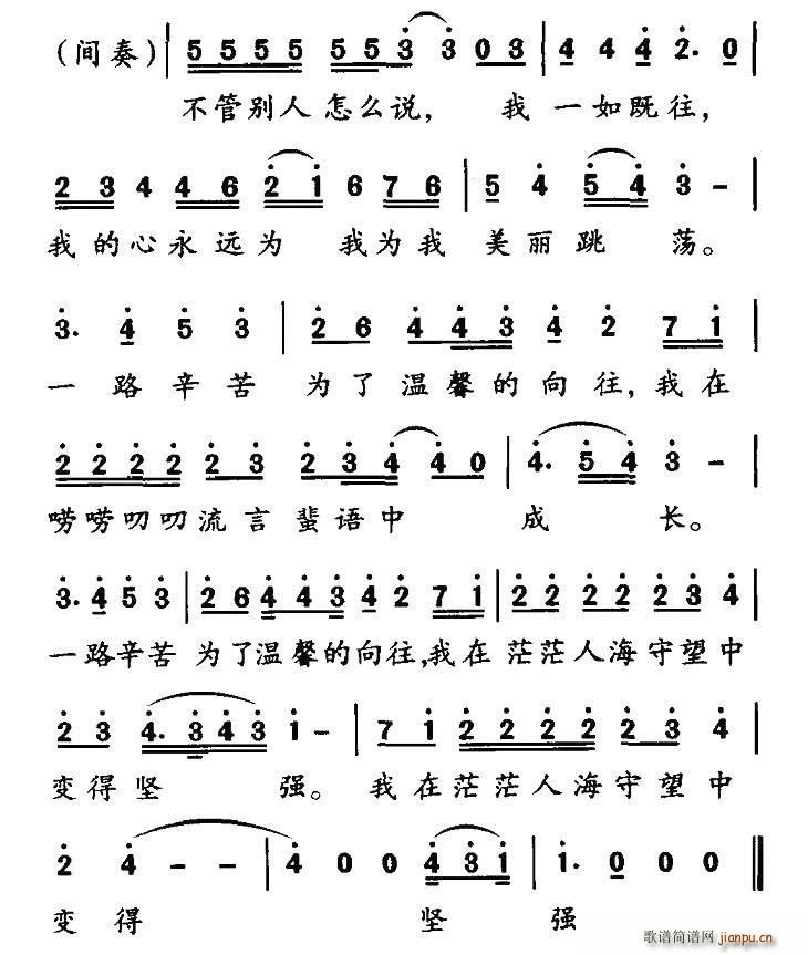 (ָ)3