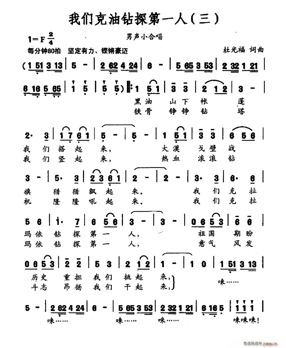 ǿ̽һ (ʮּ)1