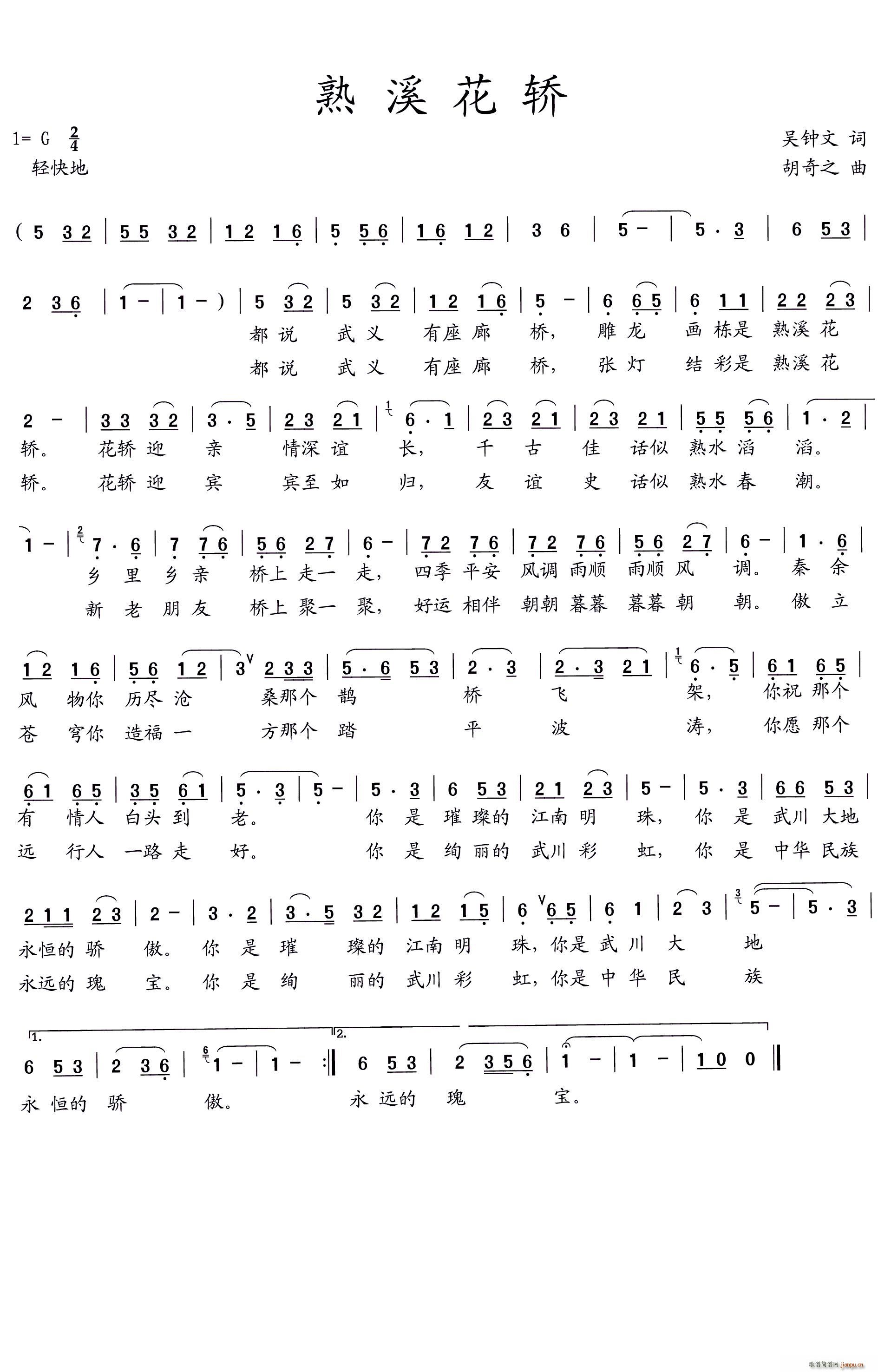 Ϫ(ָ)1