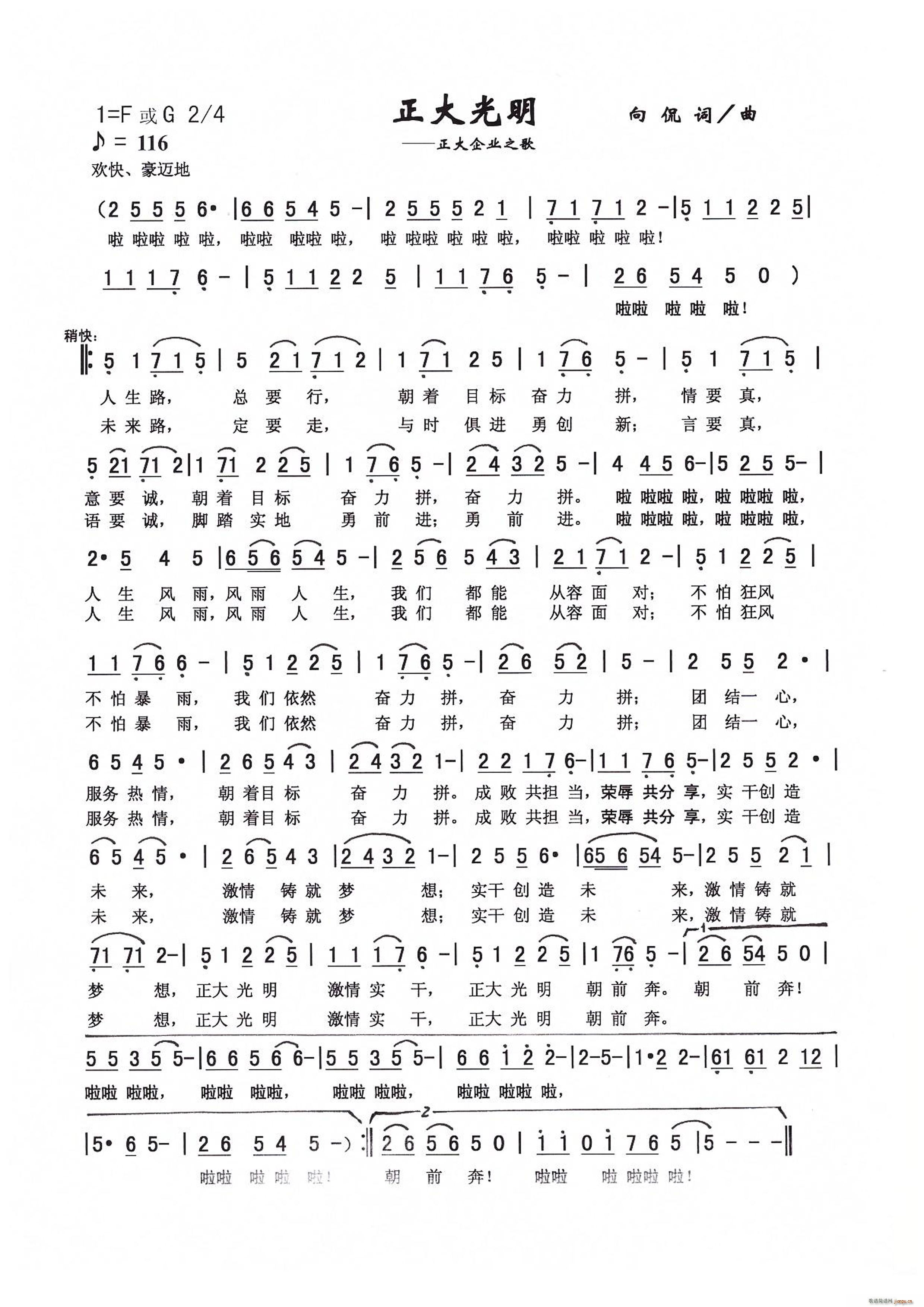  а  ٩(ʮּ)1