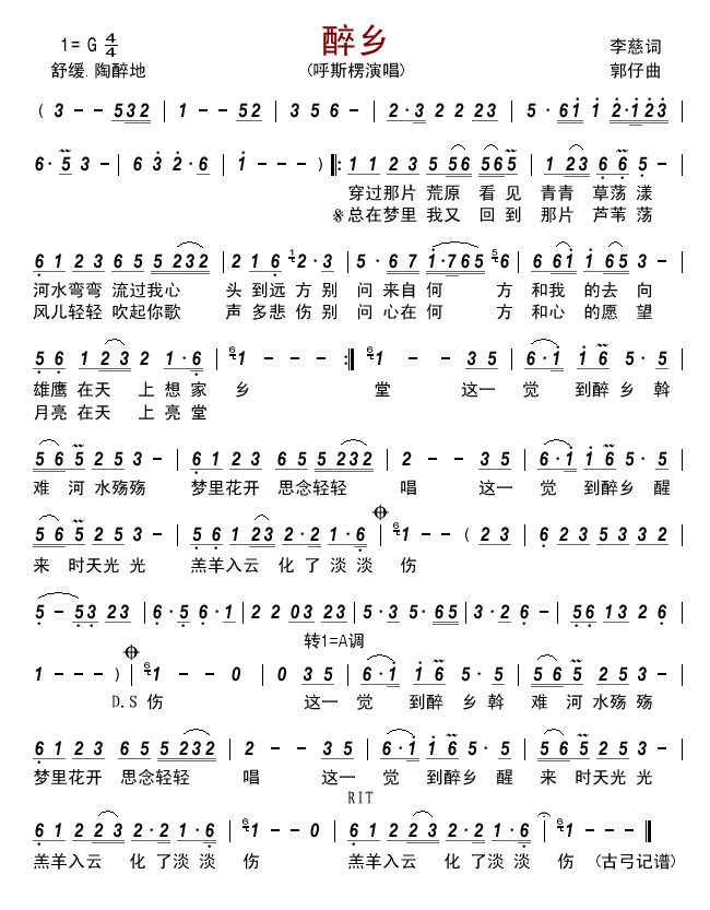 (ָ)1