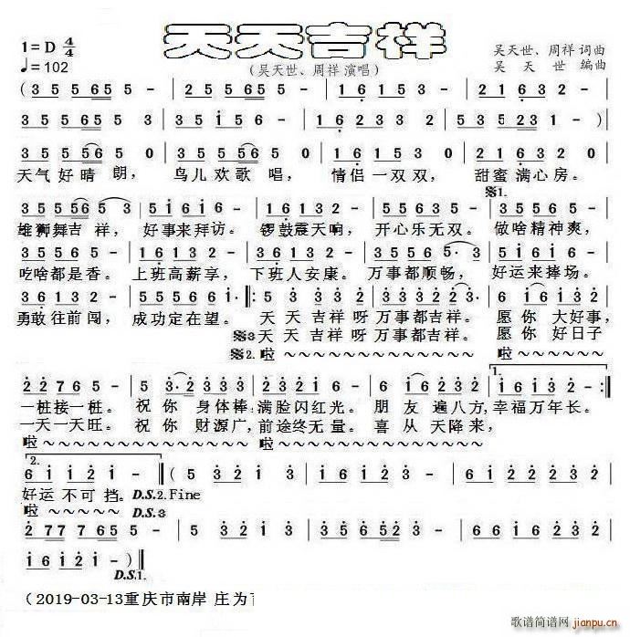 켪(ָ)1