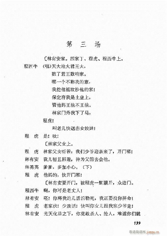 طϷѡ  籾 121 178(ʮּ)19
