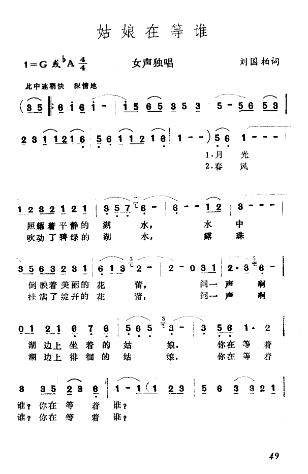 ڵ˭(ָ)1