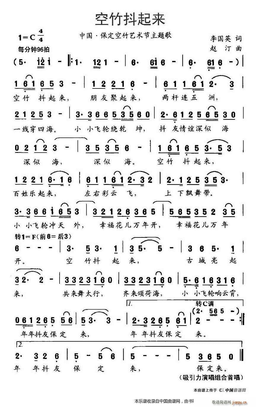  й (ʮּ)1