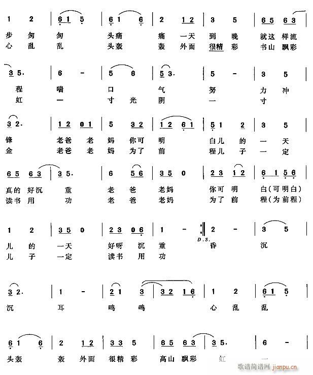 ѧ2(ָ)1