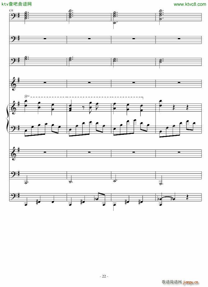 Ů Virgo()15