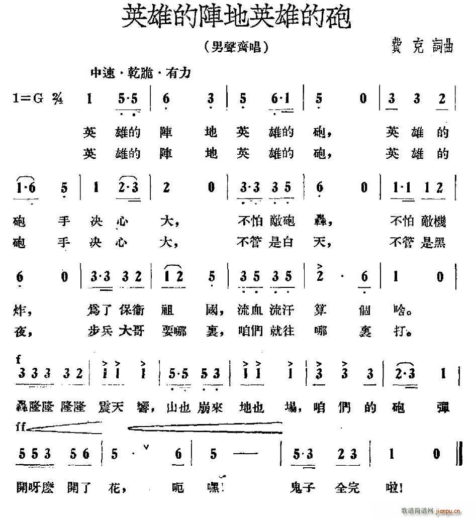Ӣ۵Ӣ۵(ָ)1