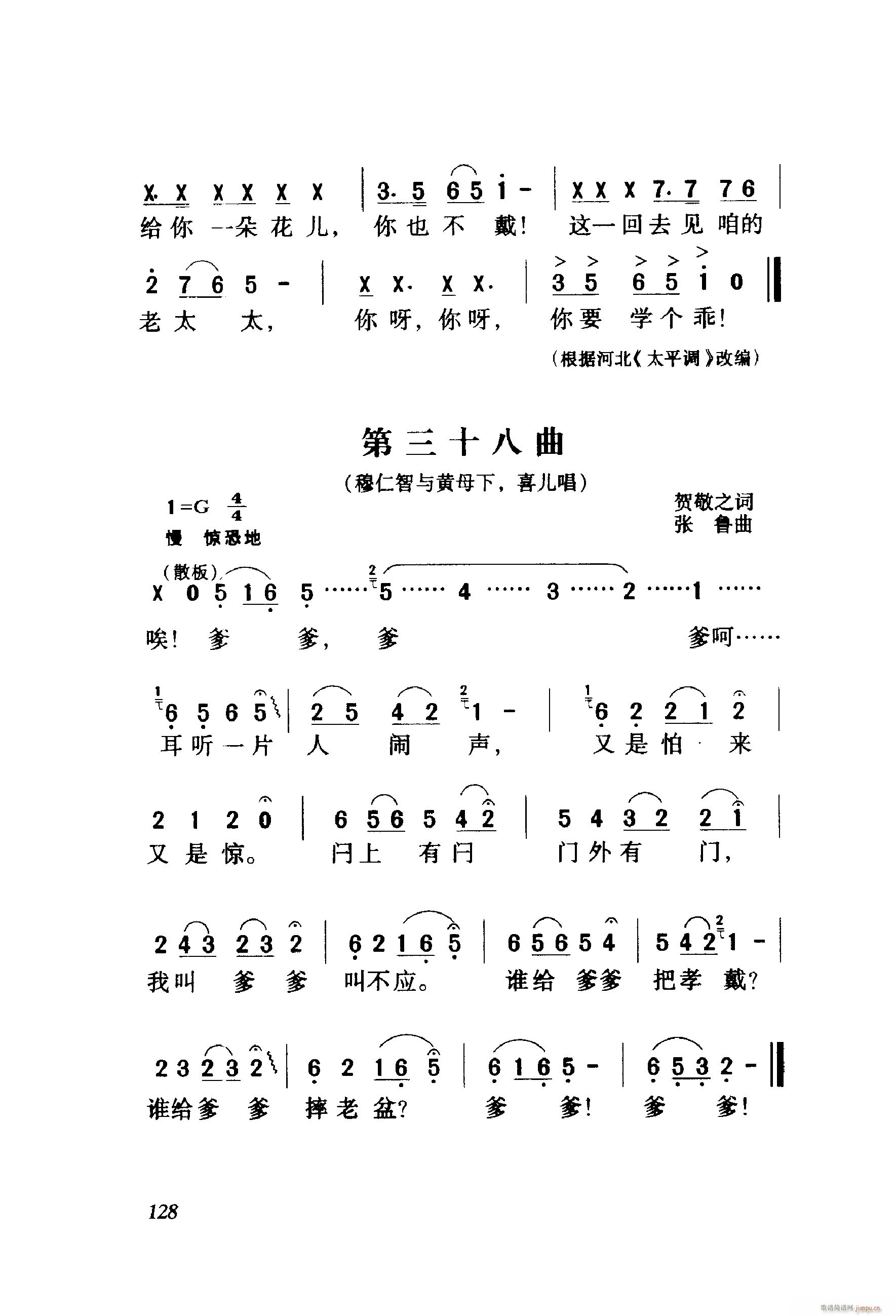ëŮ  001 060(ʮּ)30