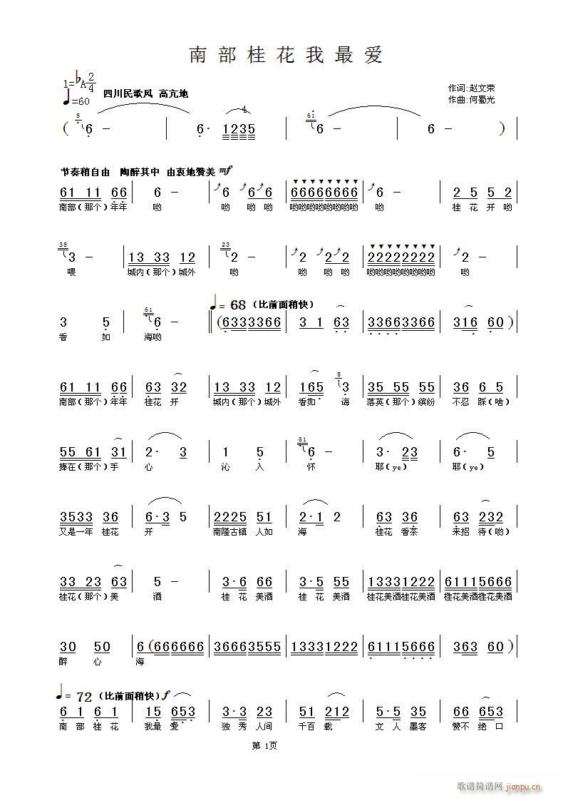 ϲ--ٴ(ʮּ)1