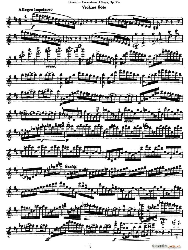 Concerto in D Major(ʮּ)8