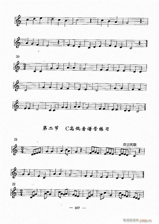 ֻ̳ 60 120(ʮּ)47