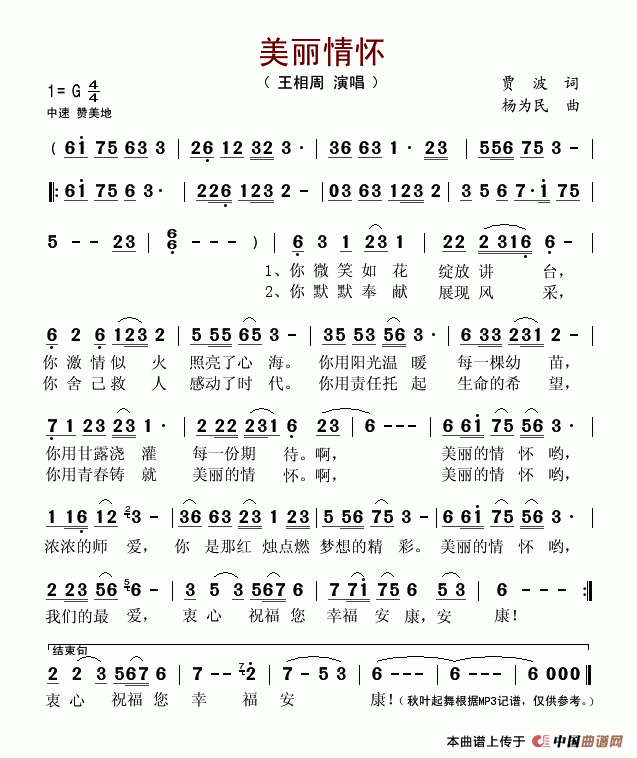 黳(ָ)1