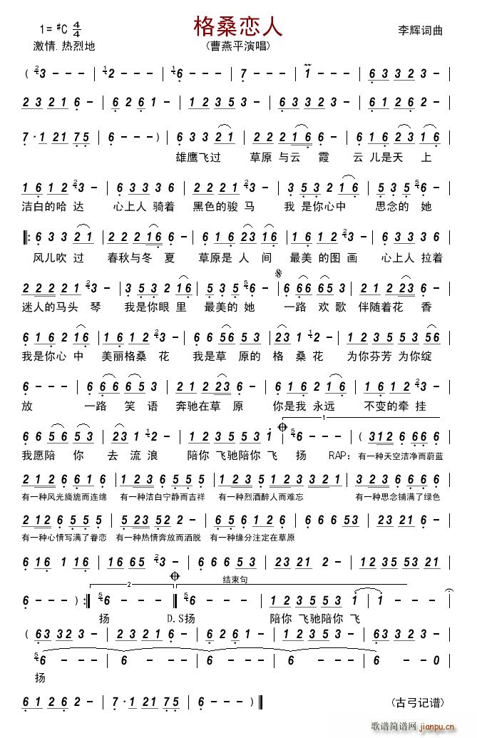 ɣ(ָ)1