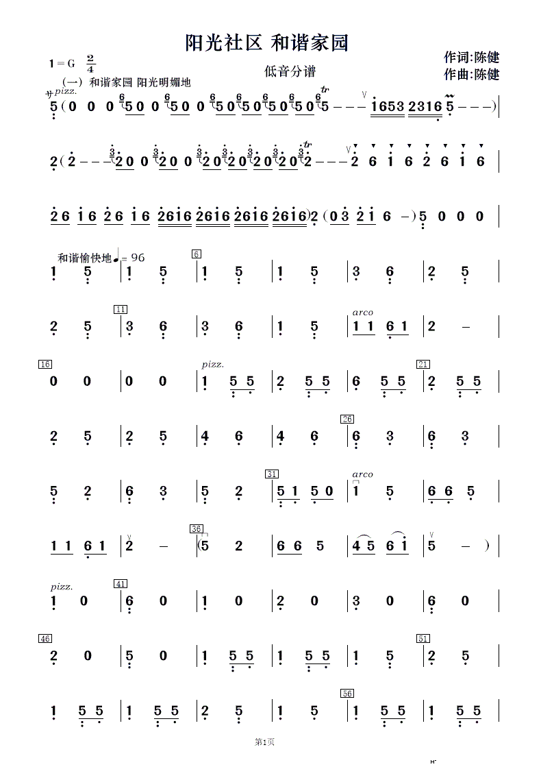  г԰ ֺ()20