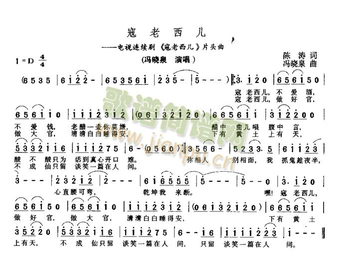 (ָ)1