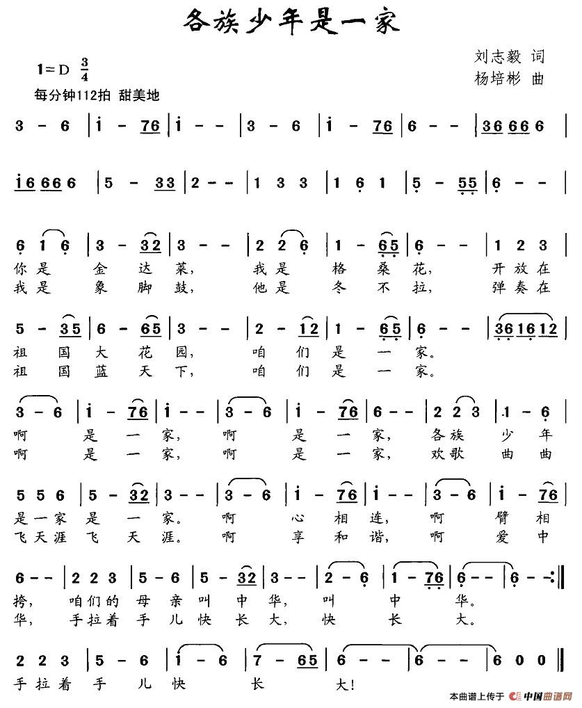 һ(ָ)1