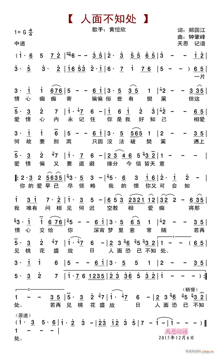 治֪(ָ)1