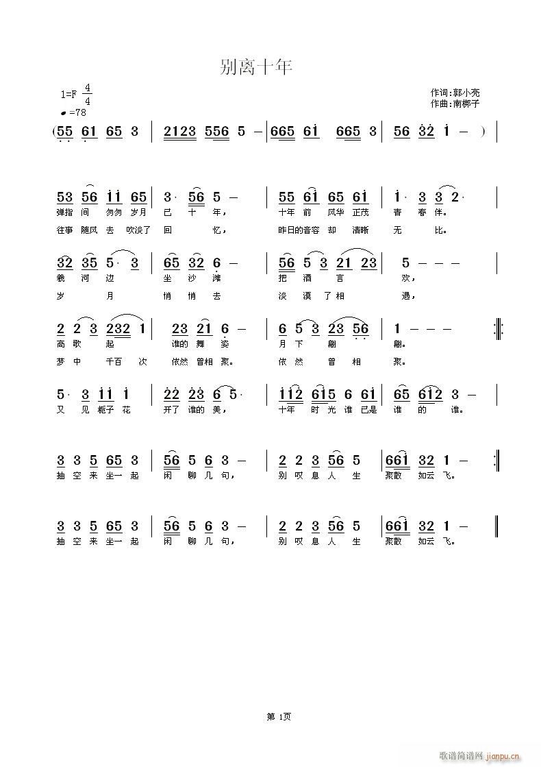 С(ָ)1