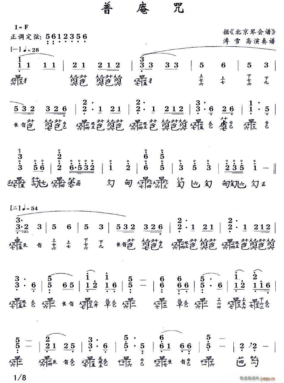   (ʮּ)1