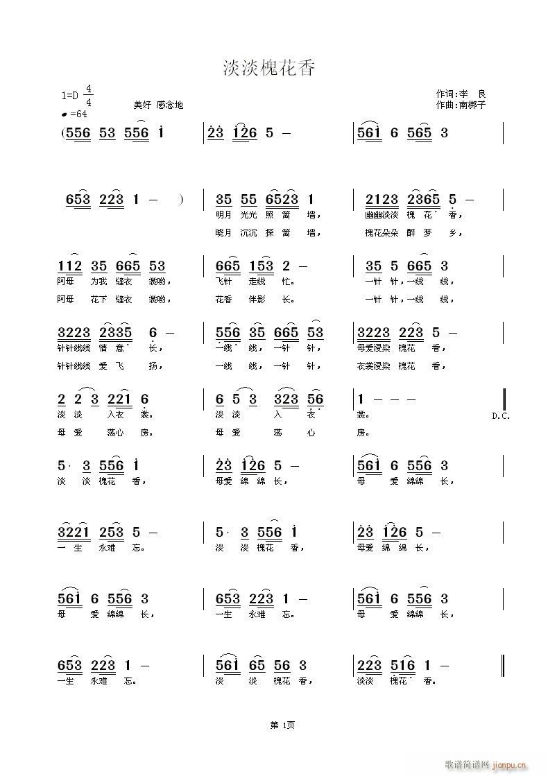 (ָ)1
