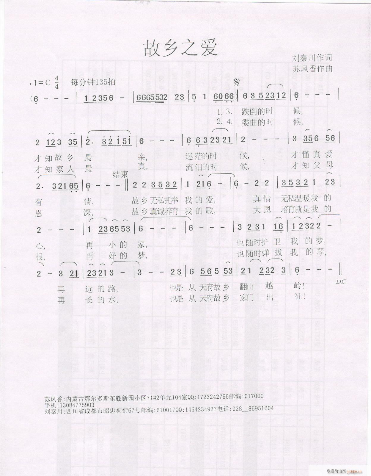 ֮(ָ)1