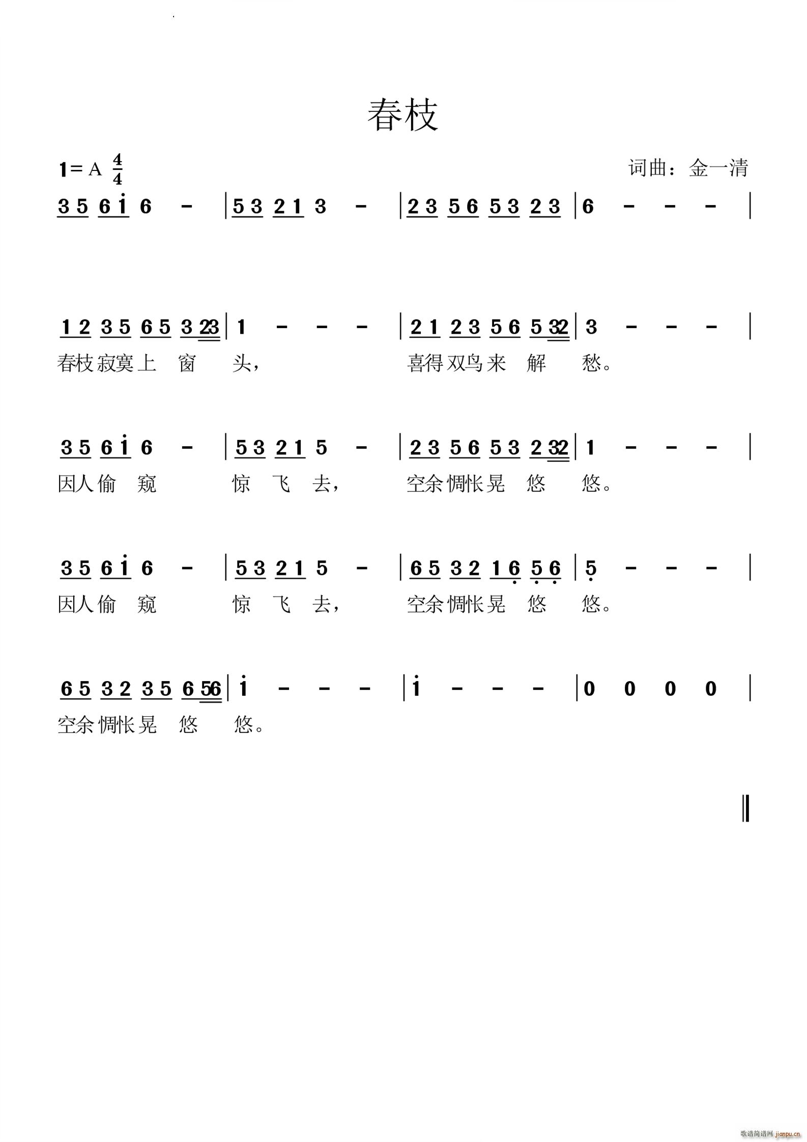 ֦(ָ)1