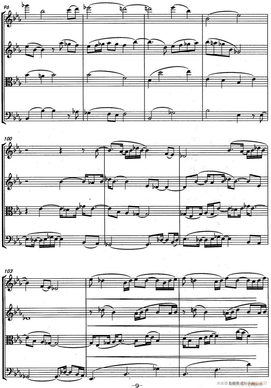 д (С)9