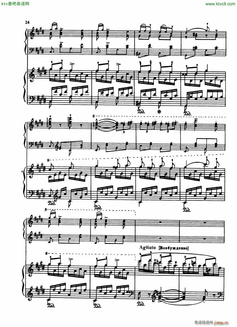 Alabieff Liszt The Nightingale()5
