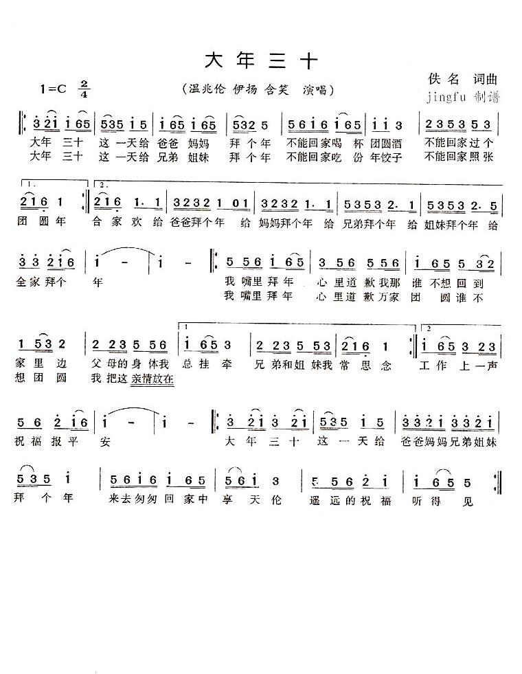 ʮ(ָ)1