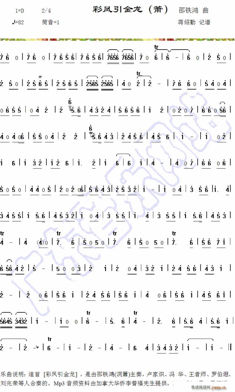 ʷ()1
