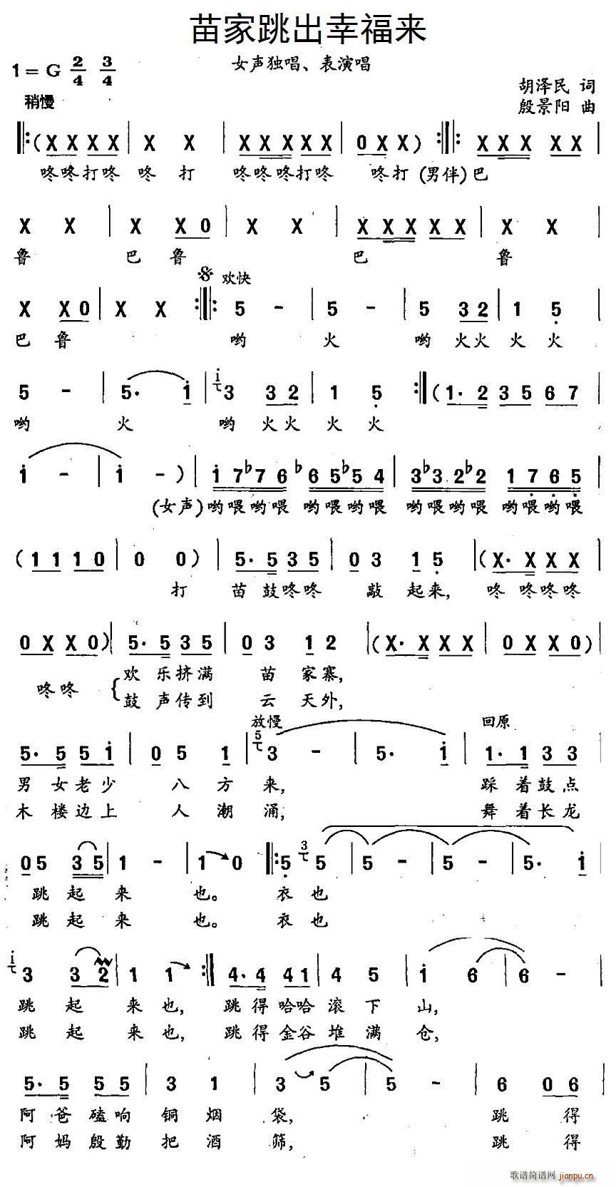 Ҹ(ָ)1