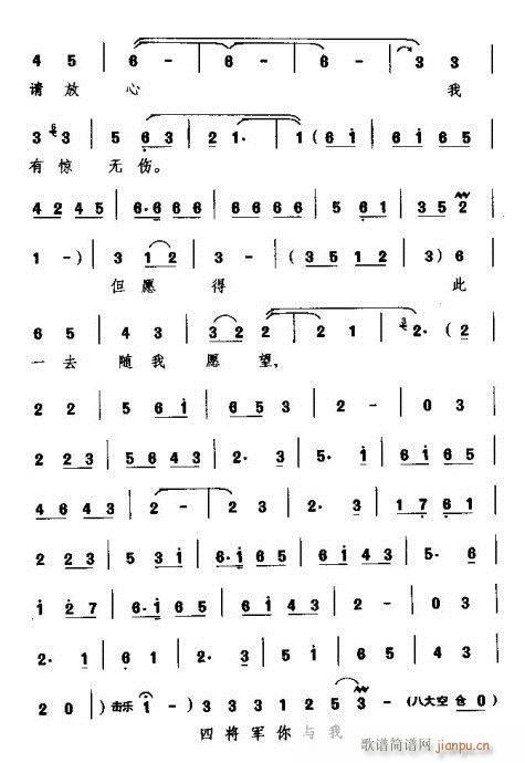 Խ-ڽ()7