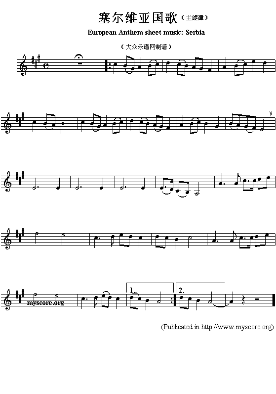 άǹ裨European()1