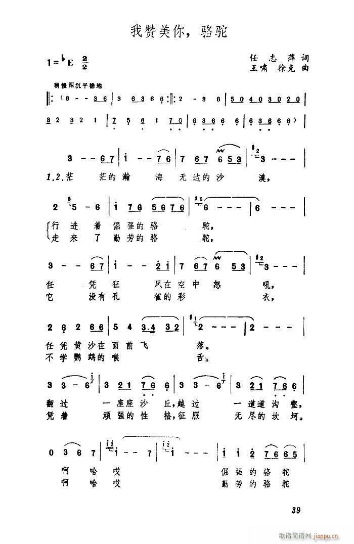   Х(ʮּ)1