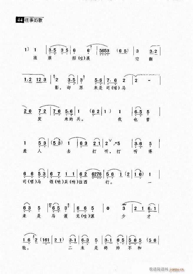  羭䳪μ Ŀ¼1 60()53