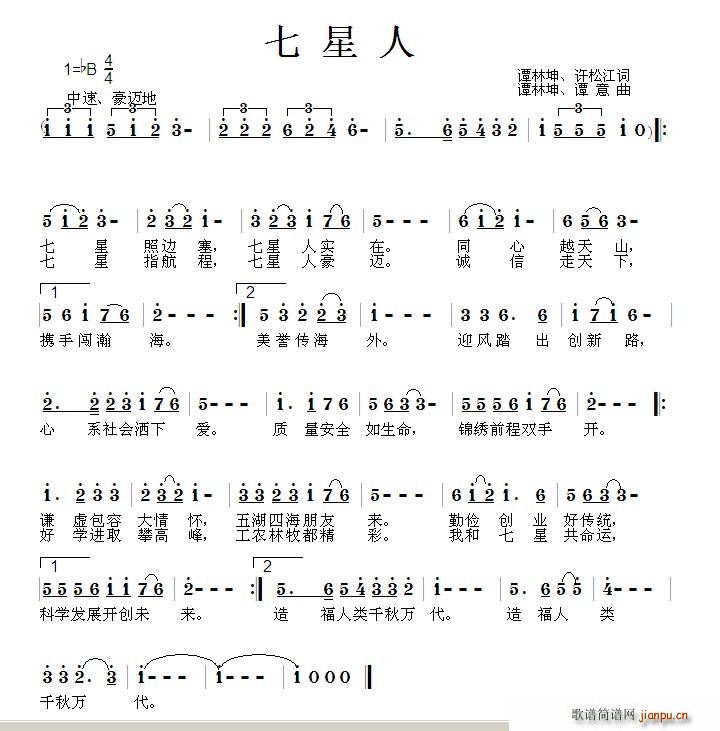 (ָ)1