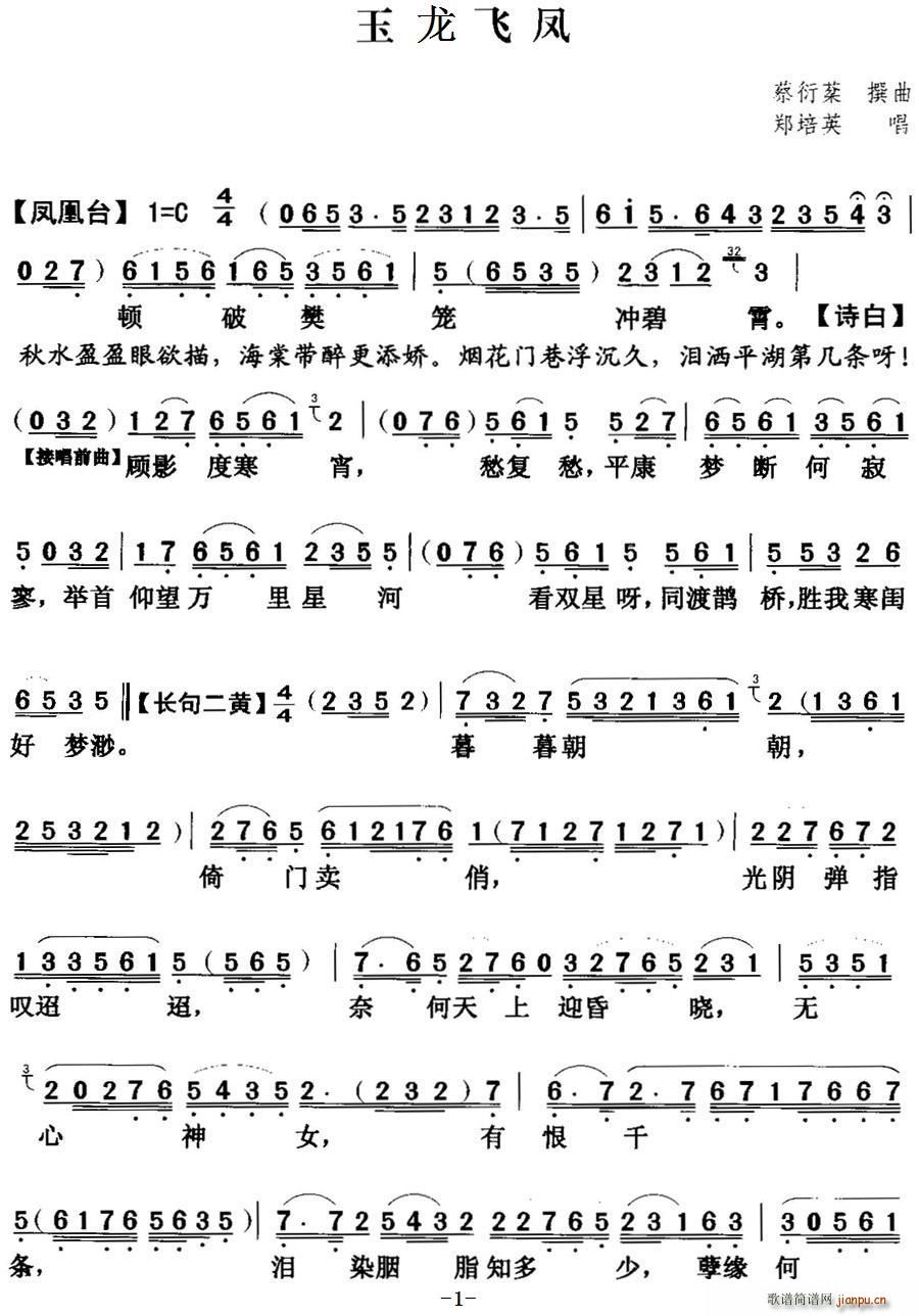  ɷ(ָ)1