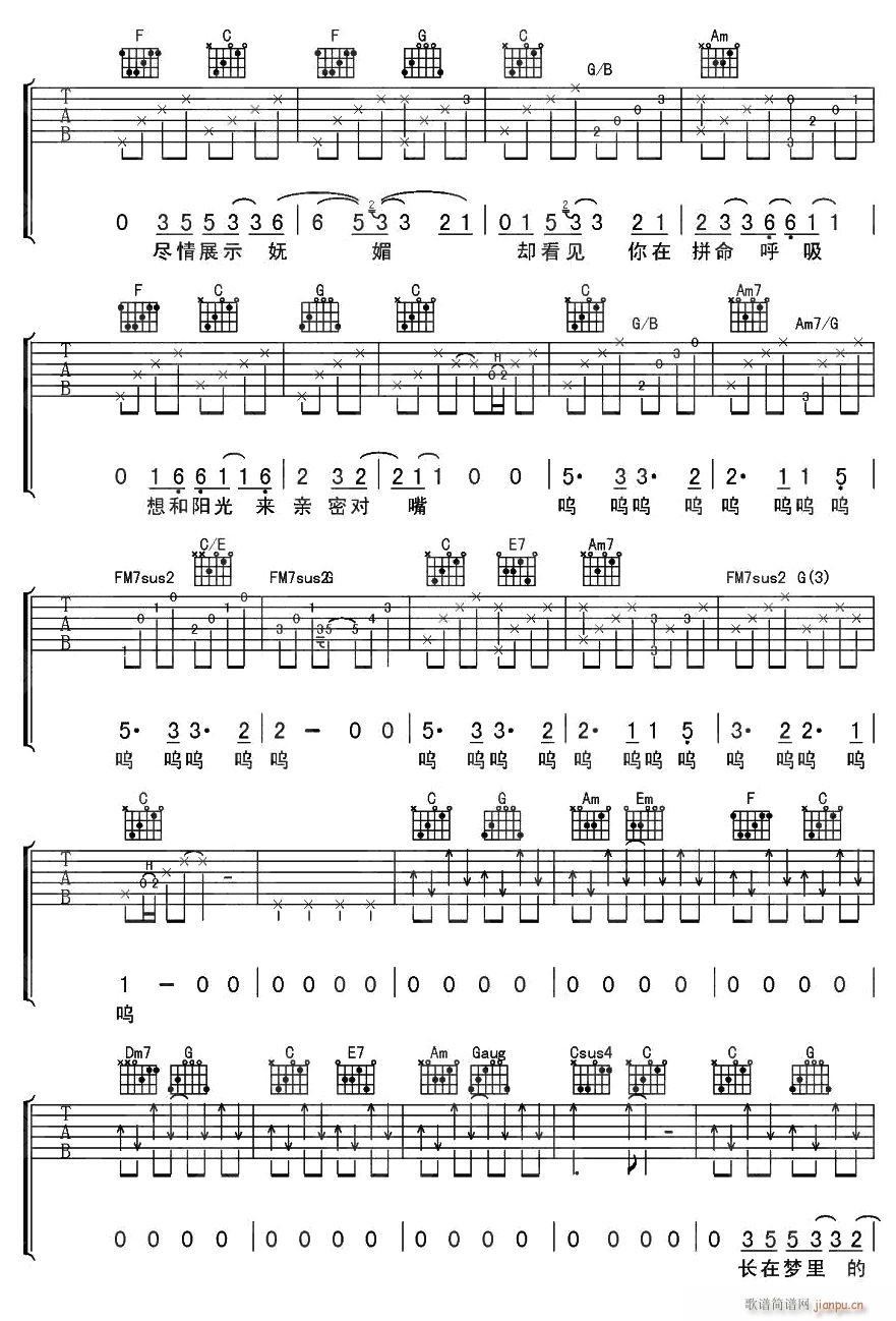 еǾޱ2()1